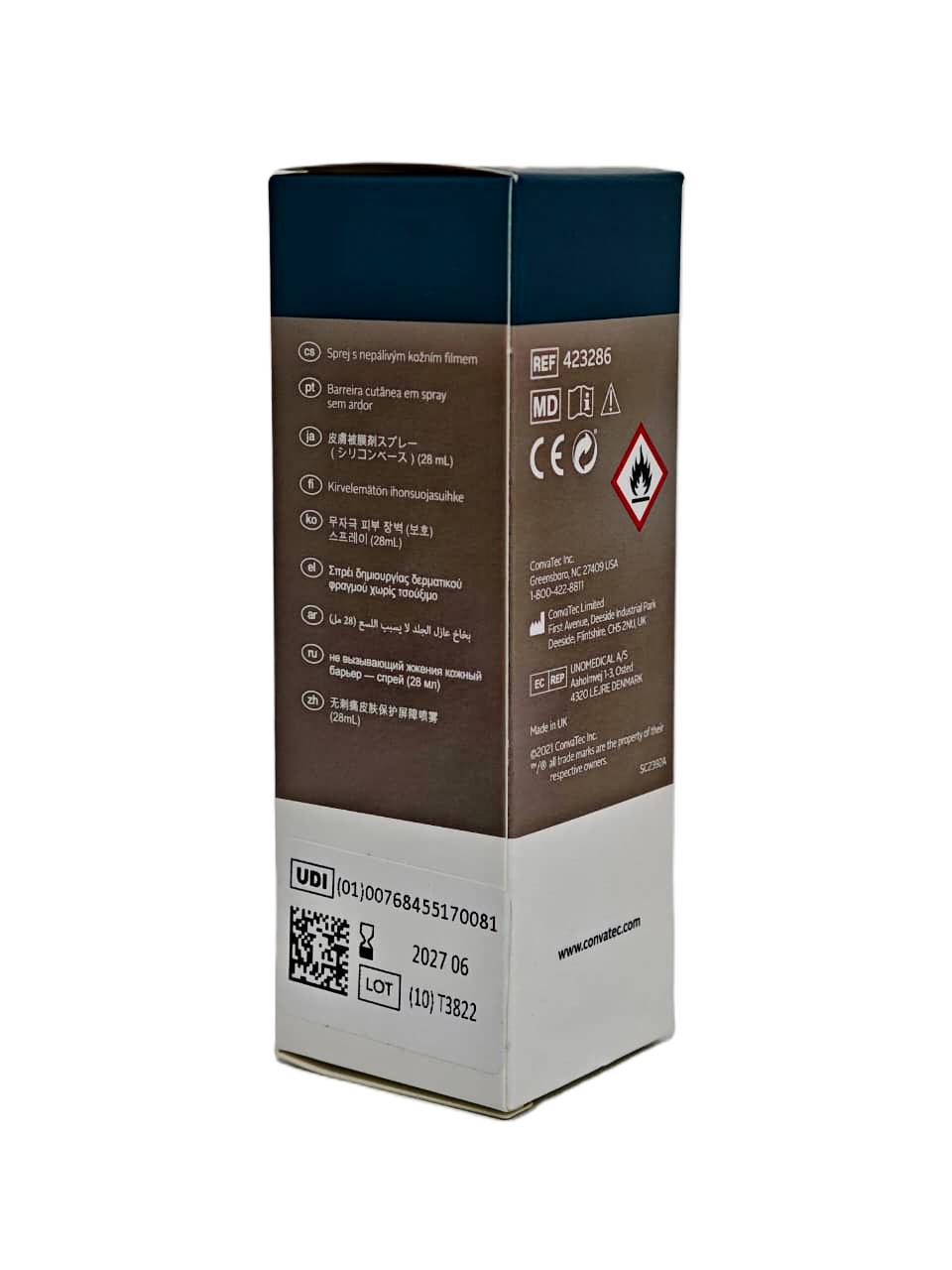 protector piel sensor glucosa monitor